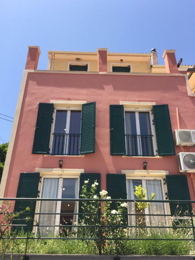 Corfu Filoxenia House *