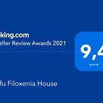 Corfu Filoxenia House