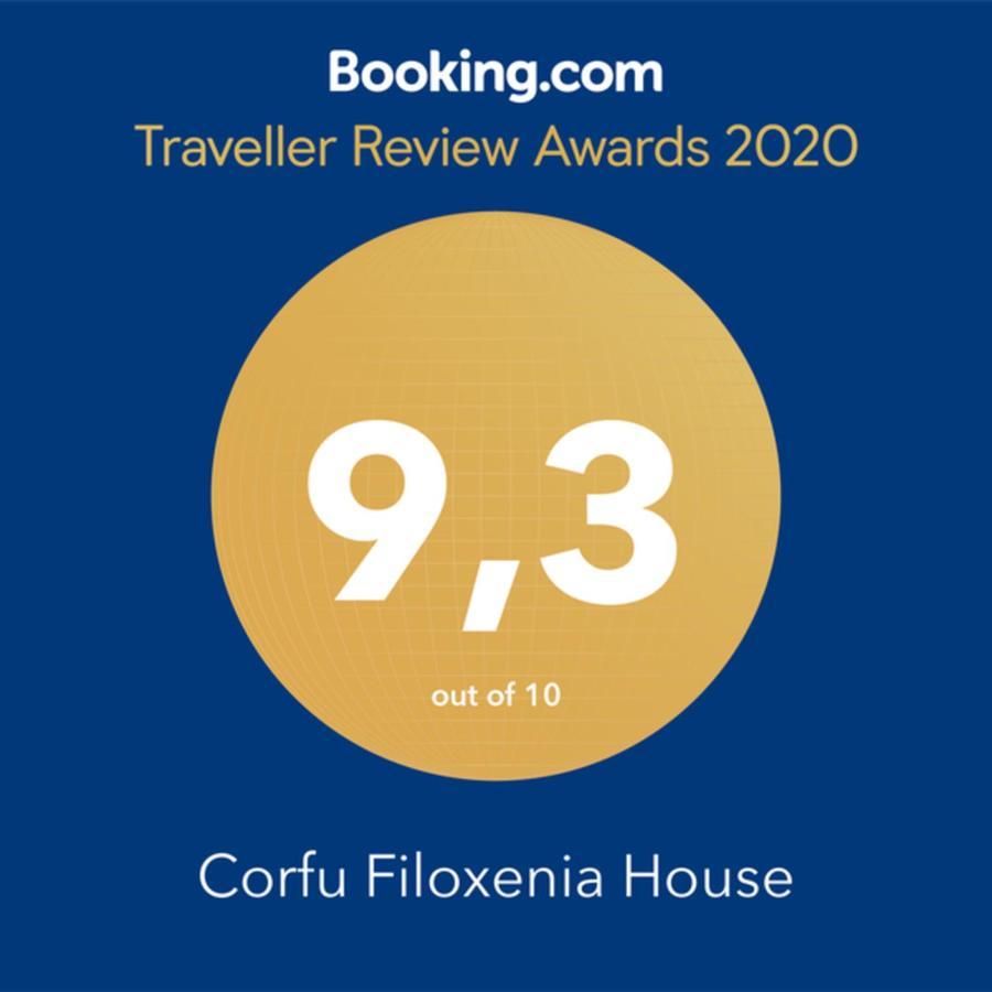 Corfu Filoxenia House Apartament *